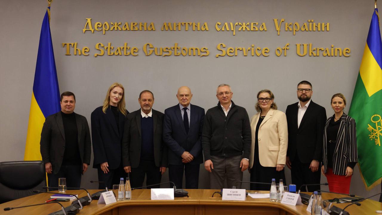 Зображення слайду