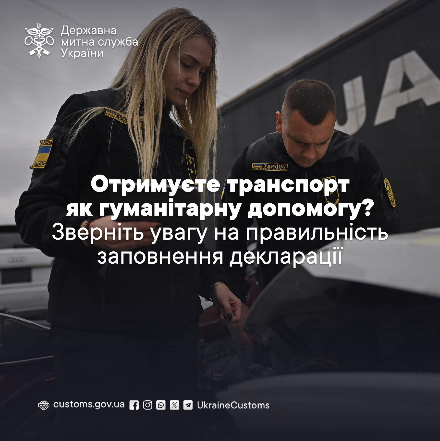 Odoo • Зображення та текст