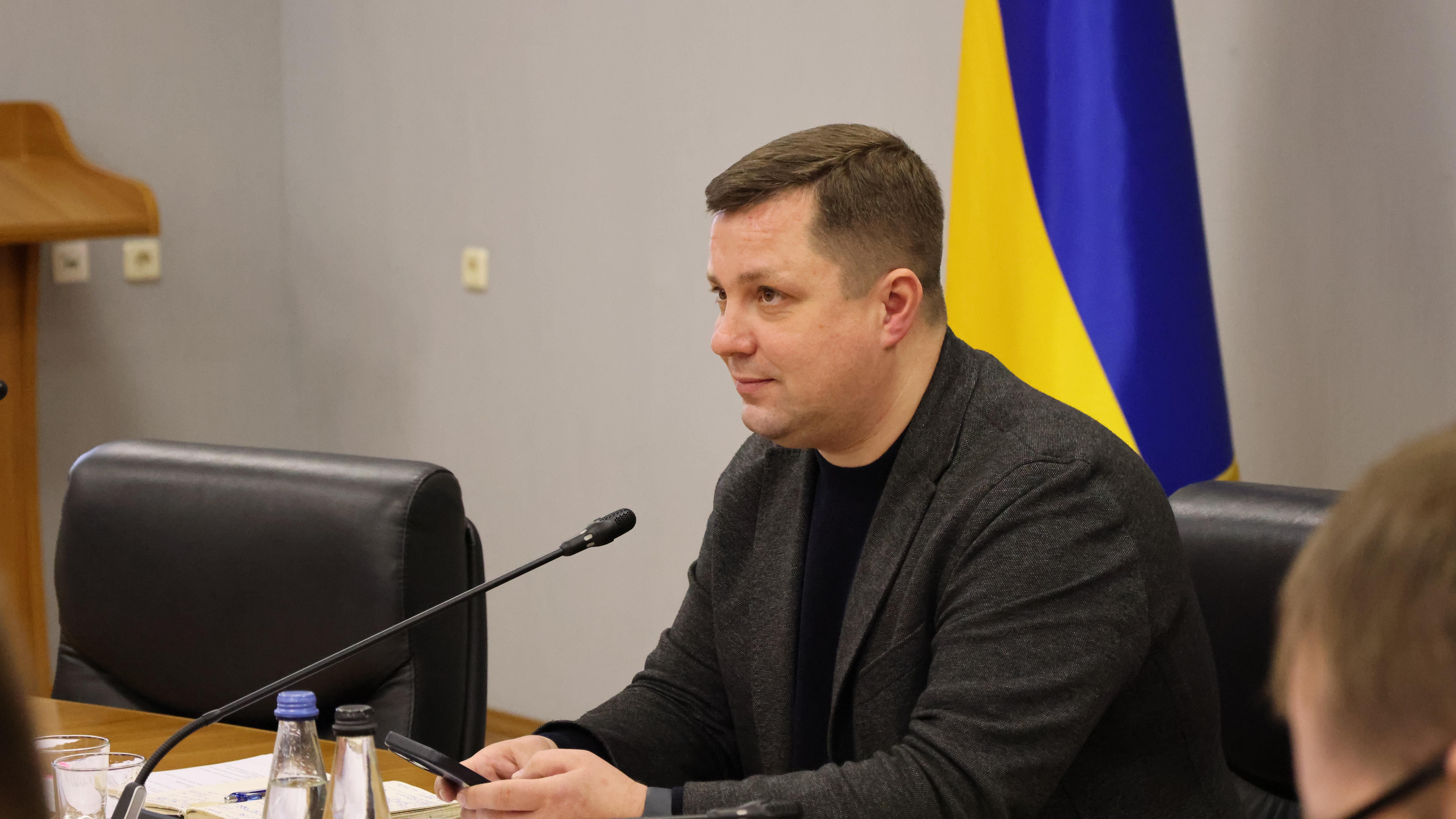 Зображення слайду
