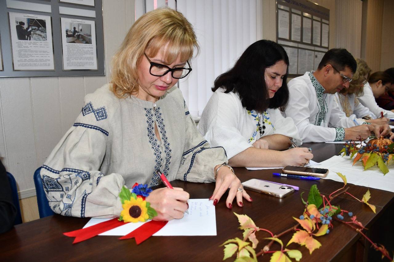 Зображення слайду