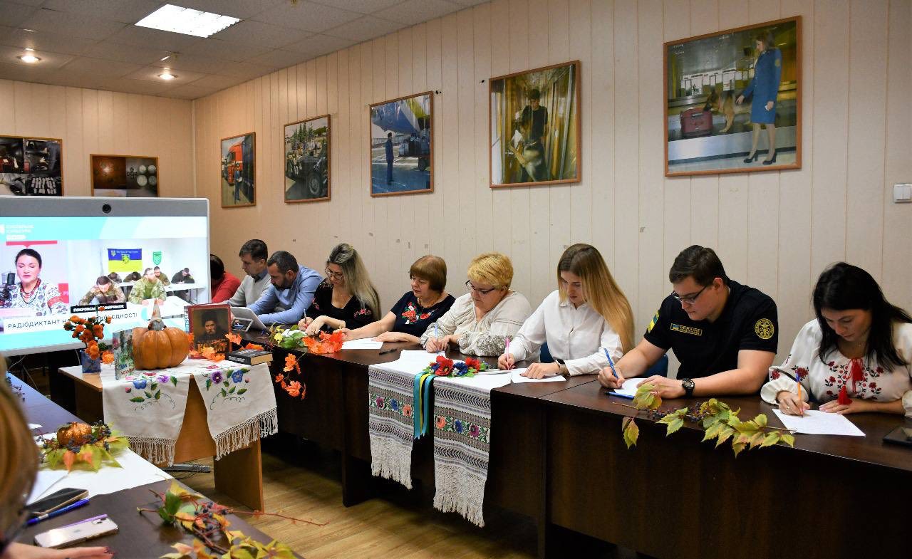 Зображення слайду