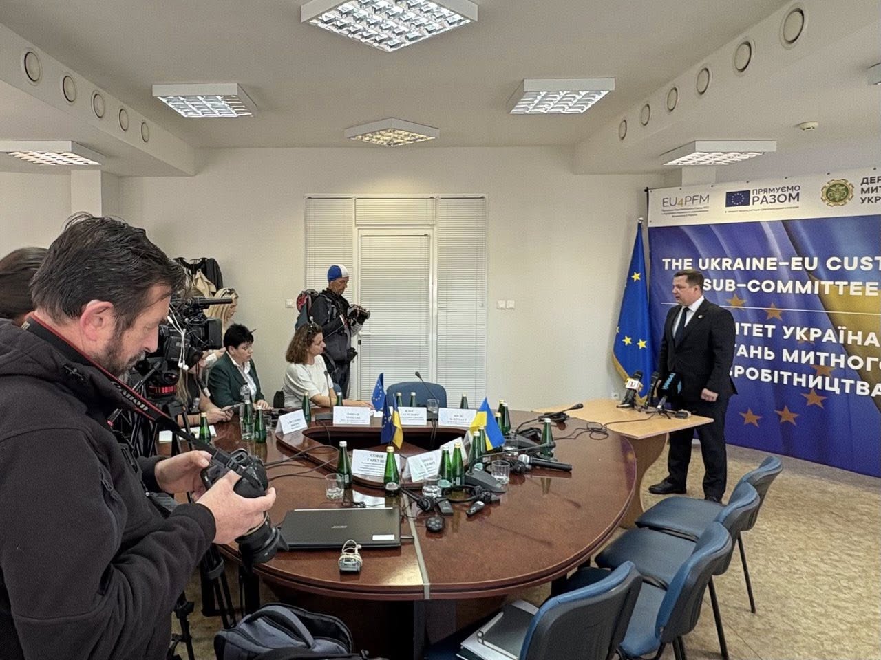 Зображення слайду