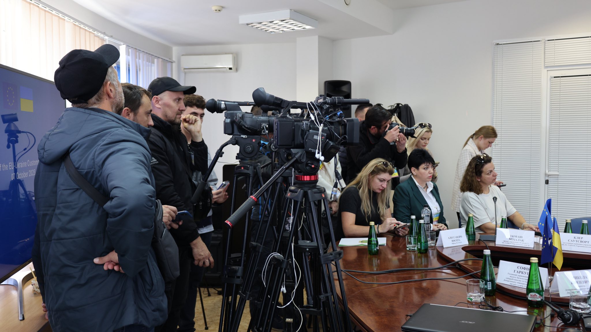 Зображення слайду