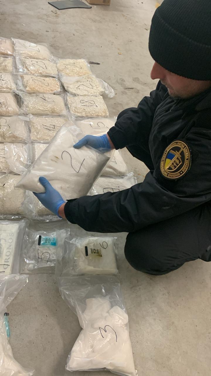 Зображення слайду