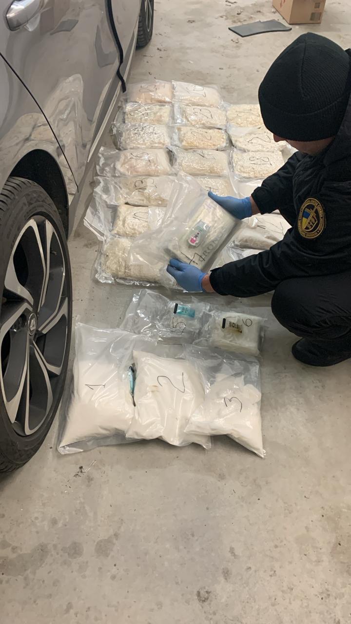 Зображення слайду