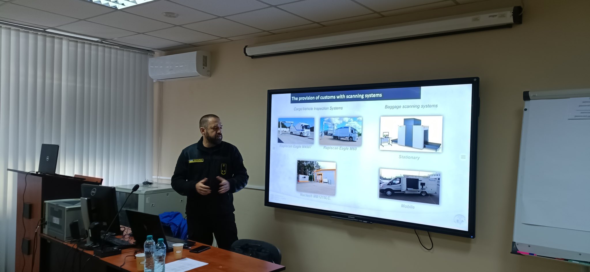 Зображення слайду