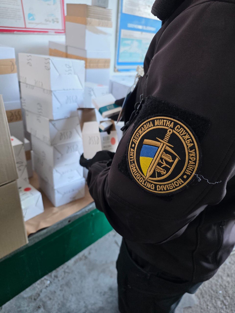 Зображення слайду