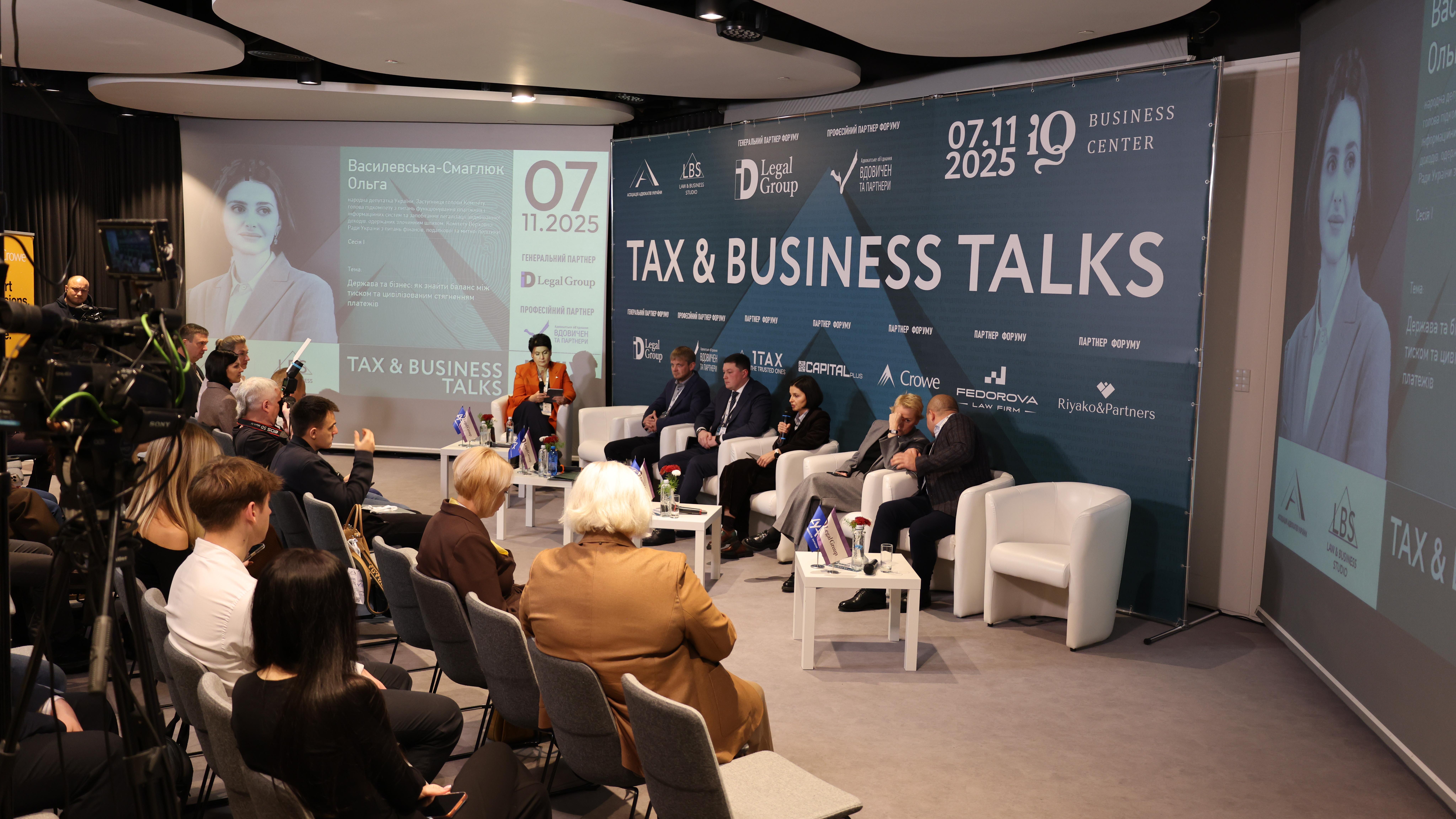 Зображення слайду