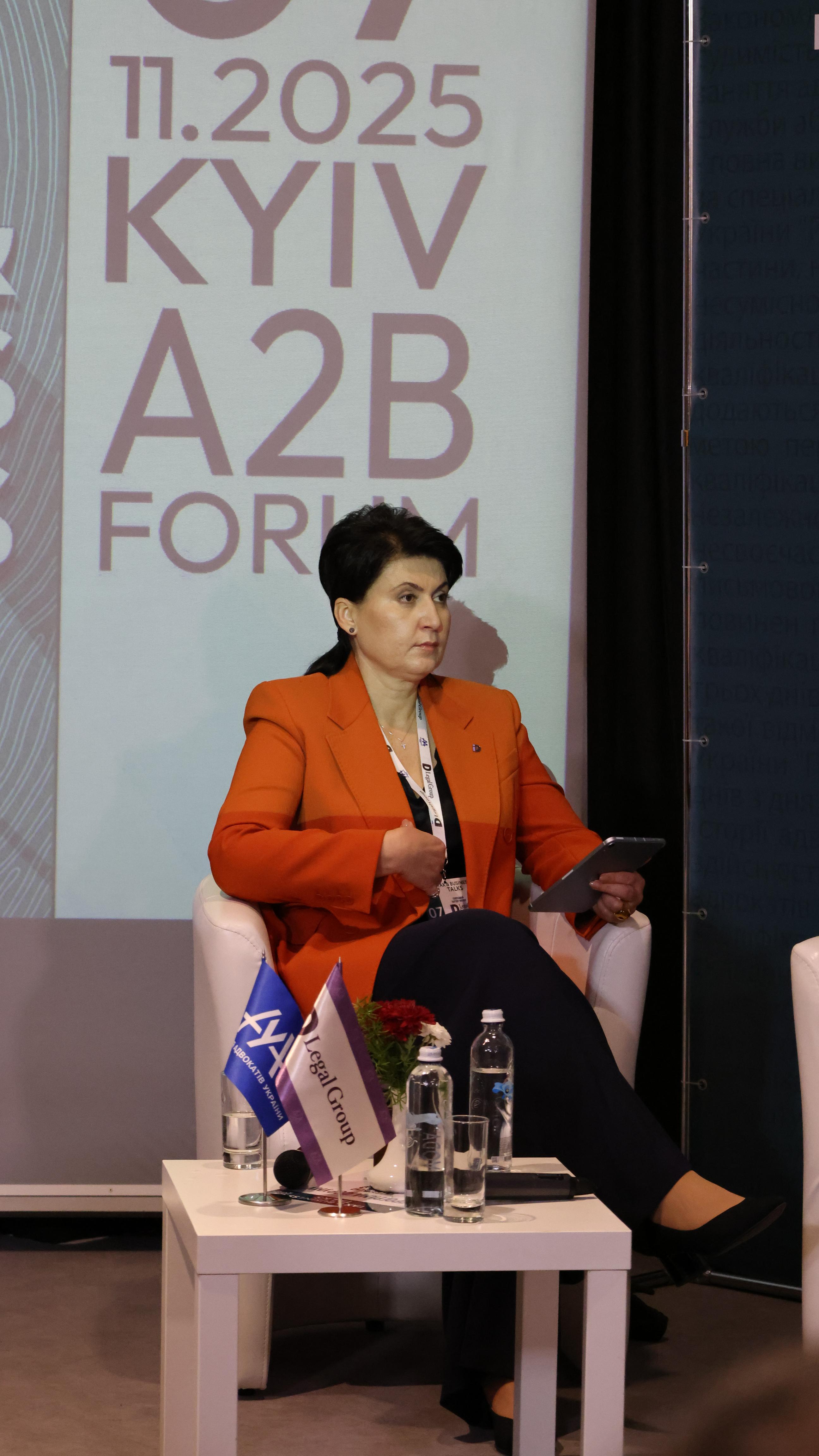 Зображення слайду