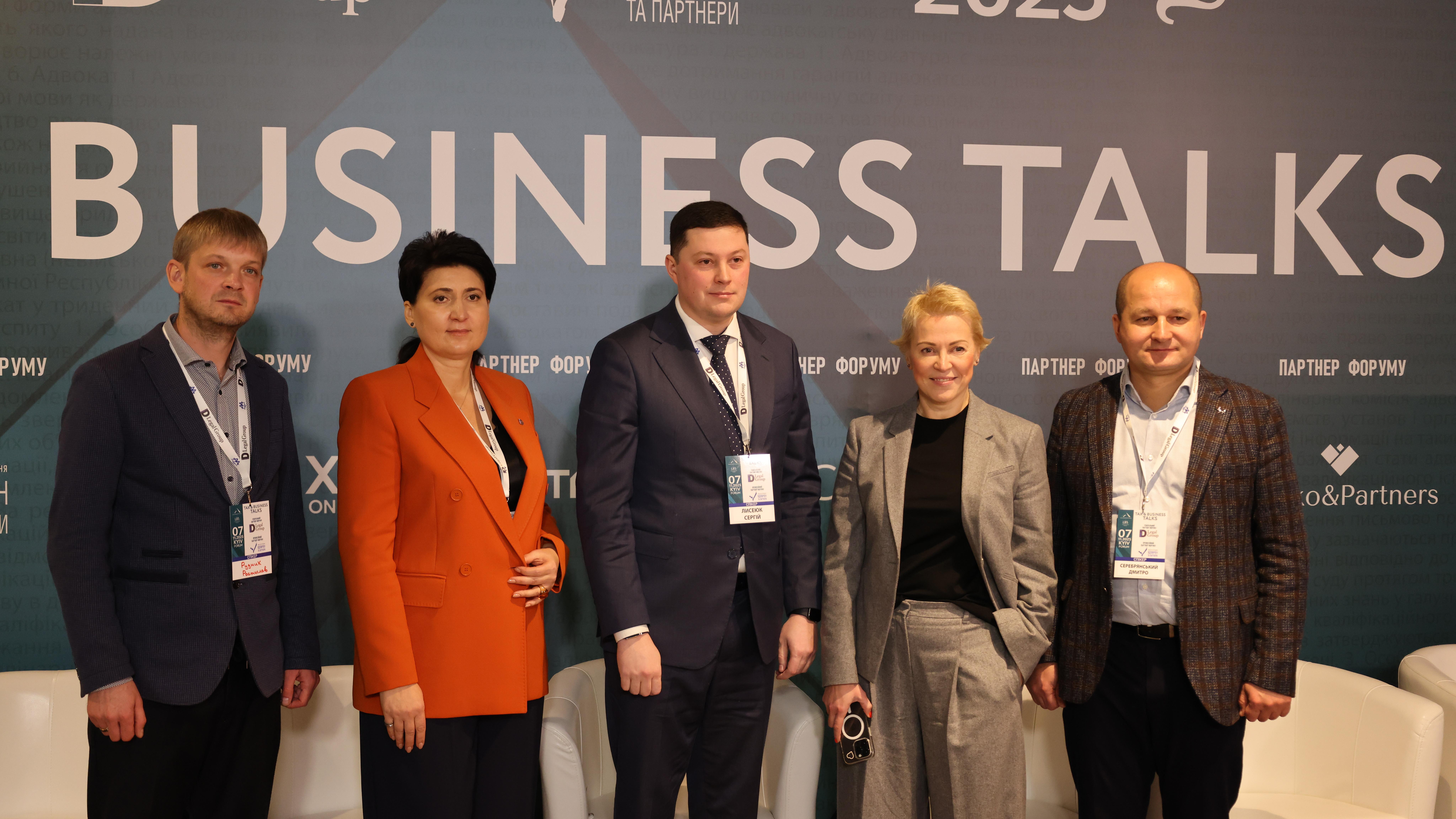 Зображення слайду