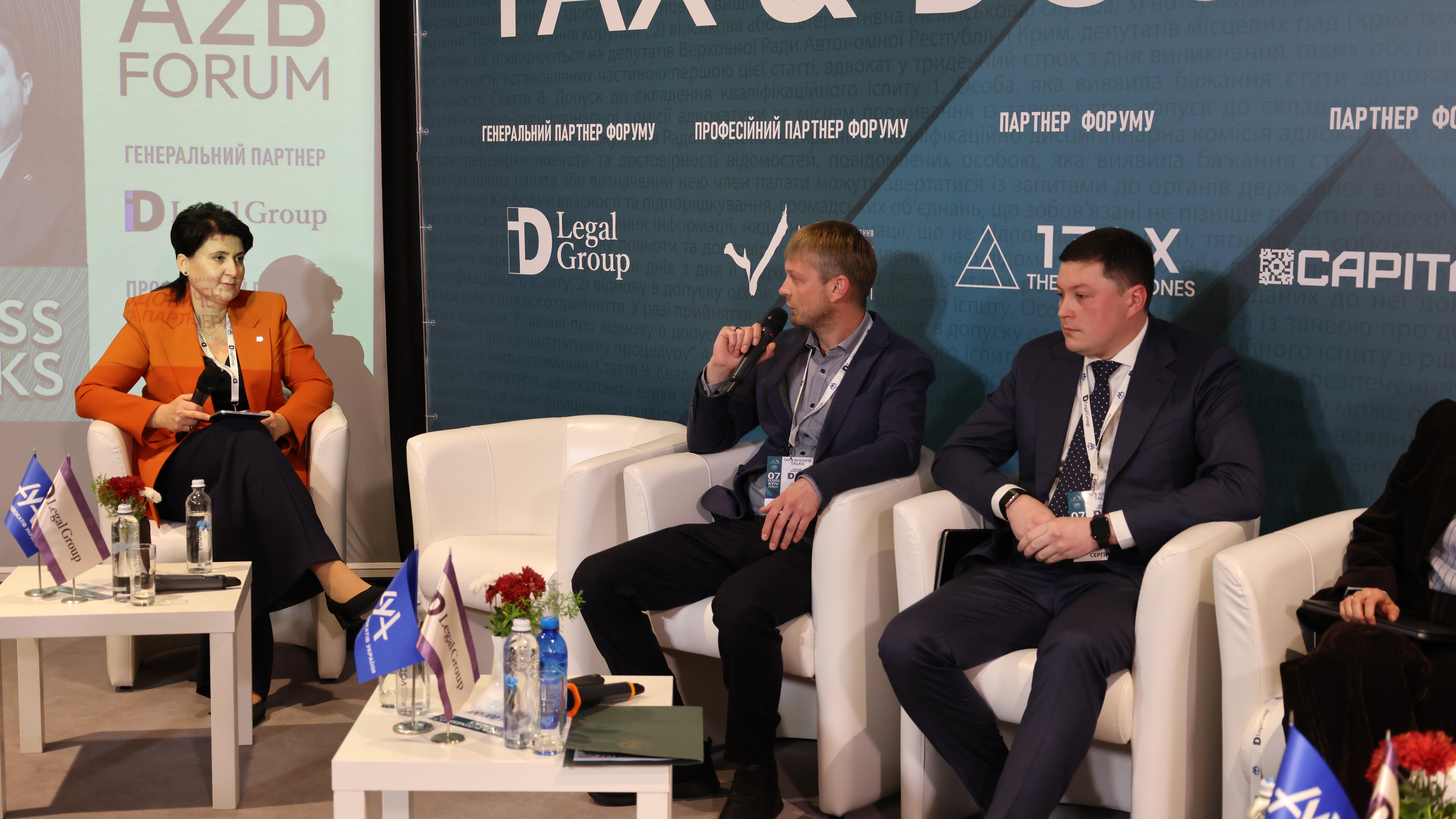 Зображення слайду