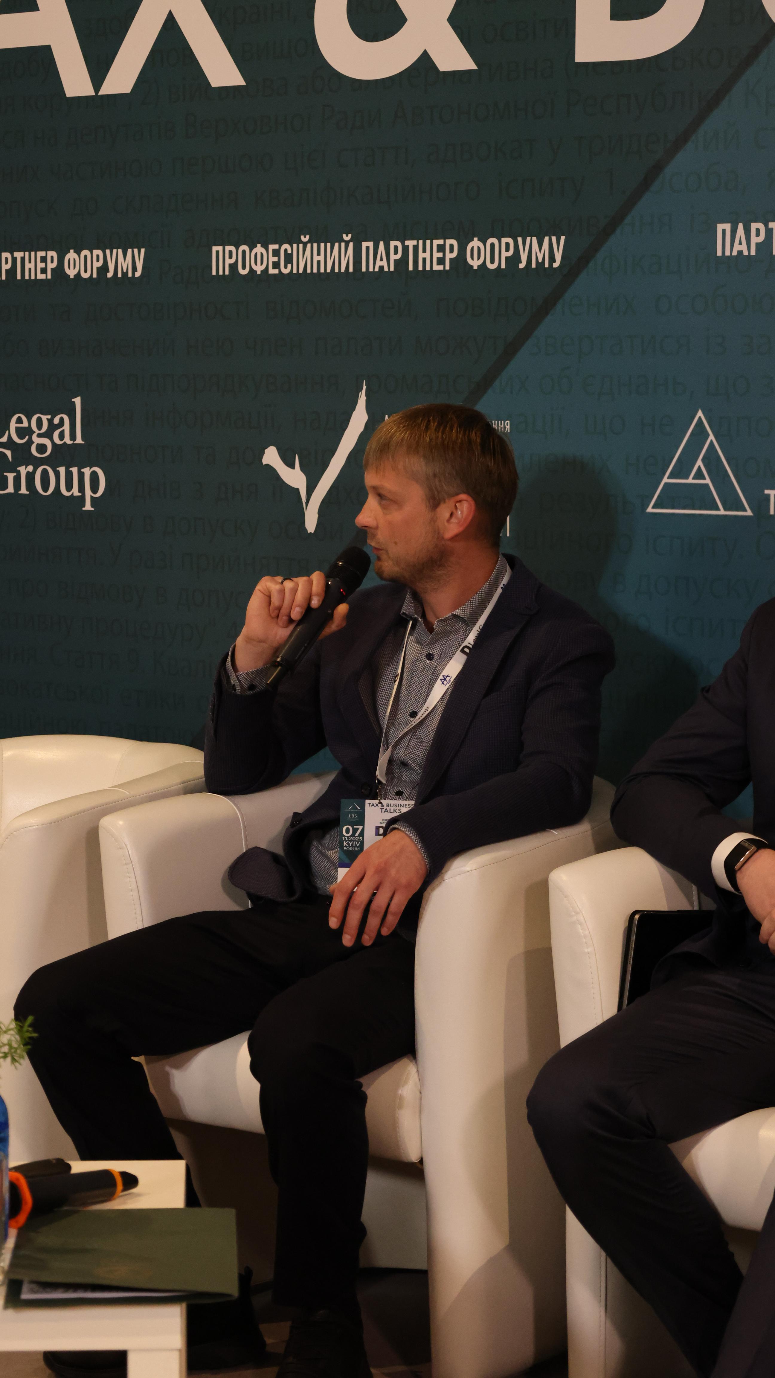 Зображення слайду