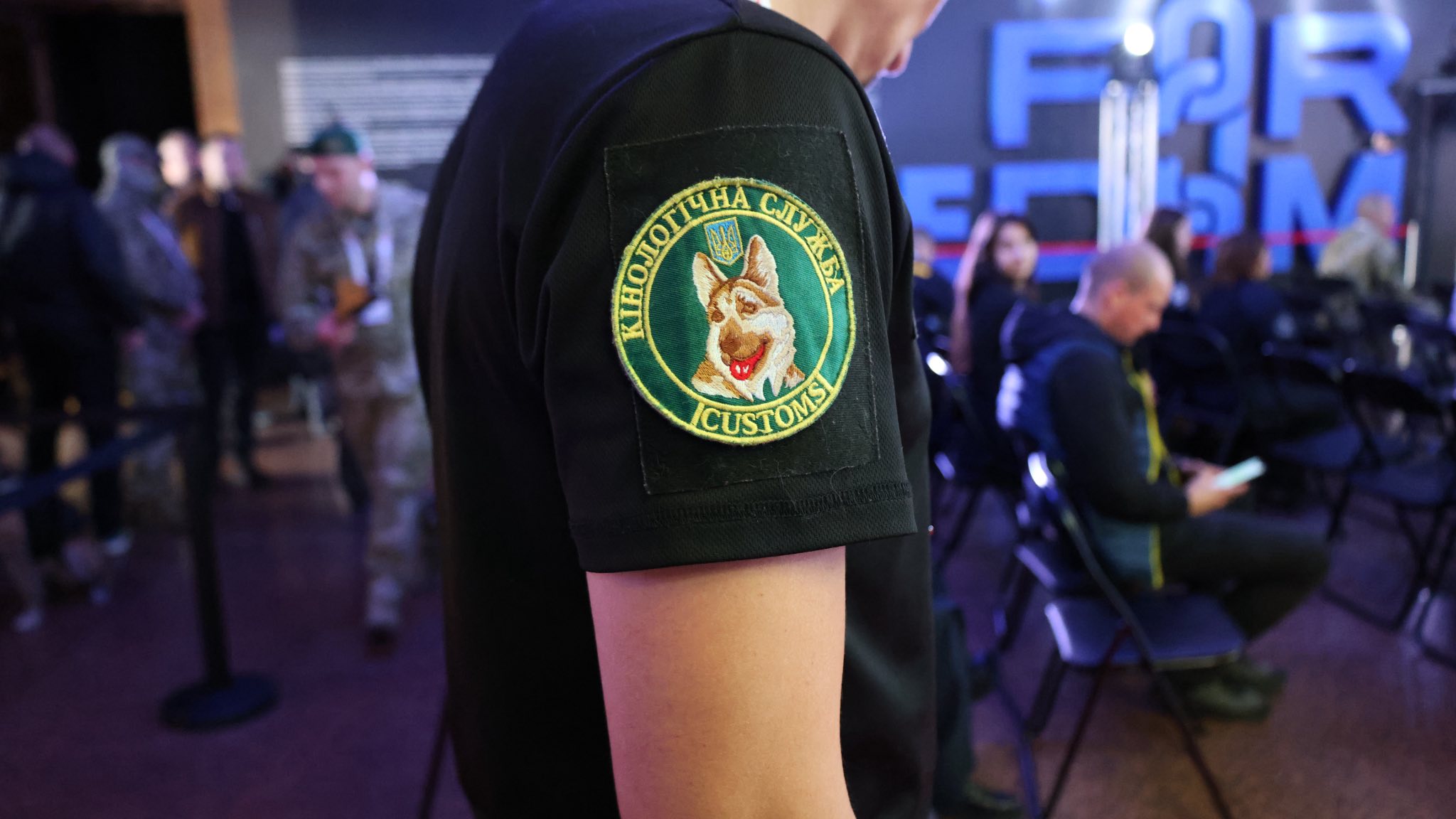 Зображення слайду