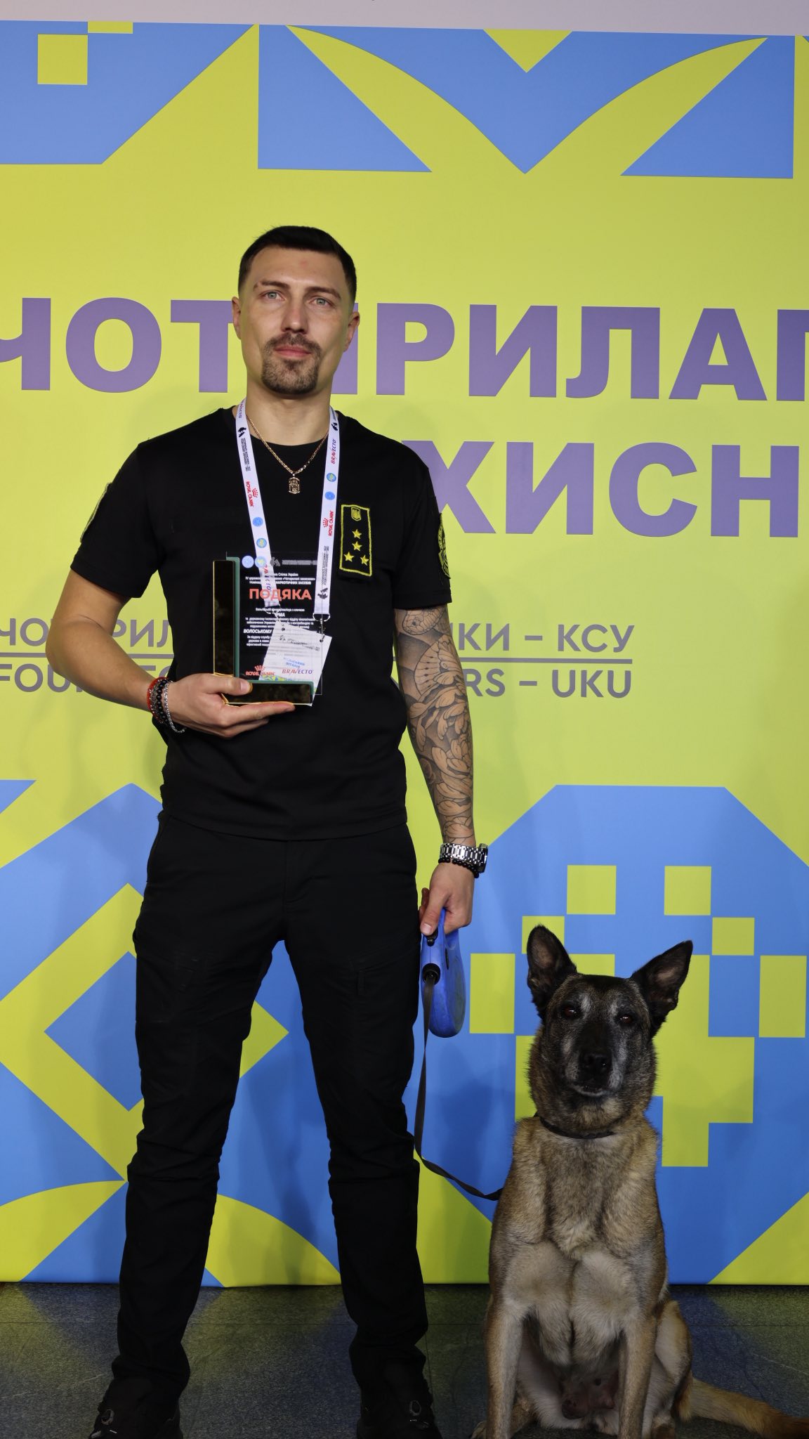 Зображення слайду