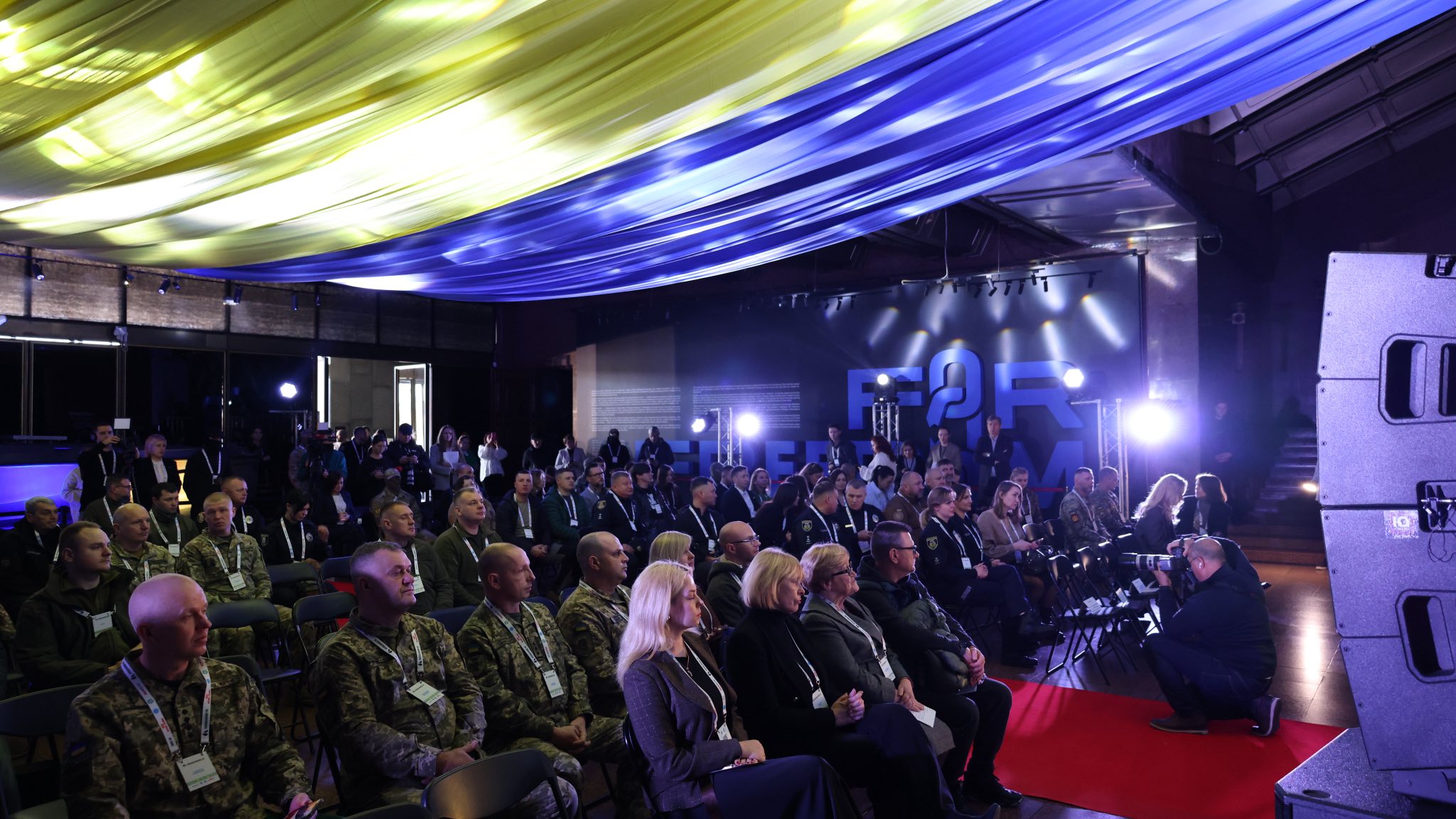 Зображення слайду