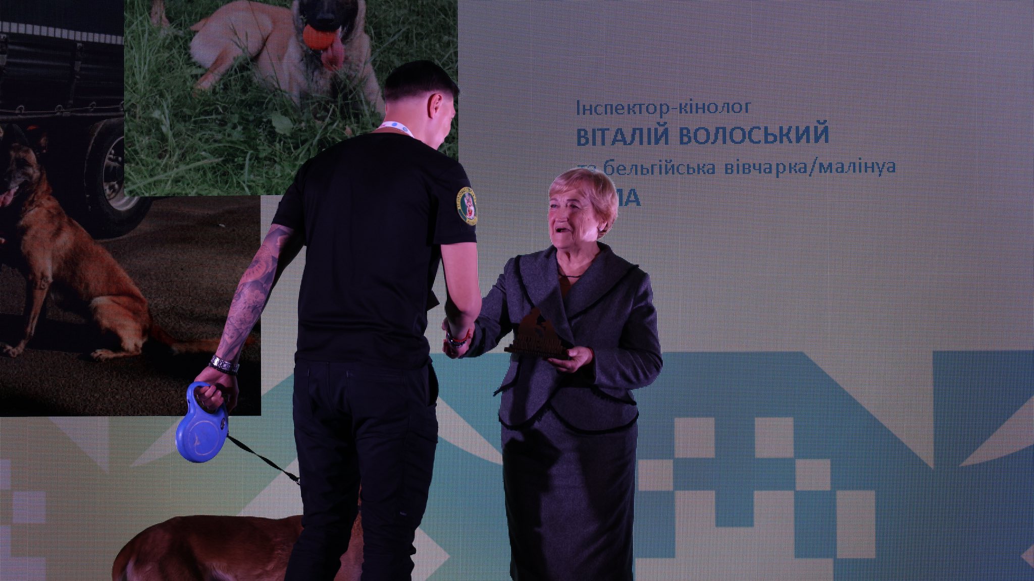 Зображення слайду