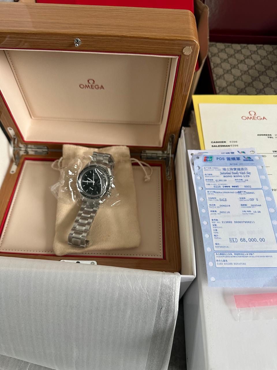 Зображення слайду