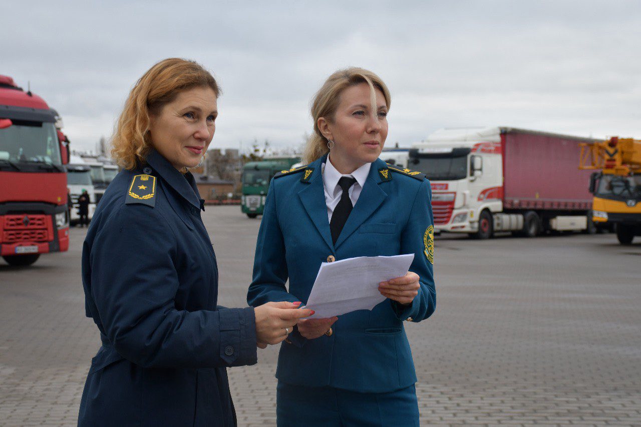 Зображення слайду