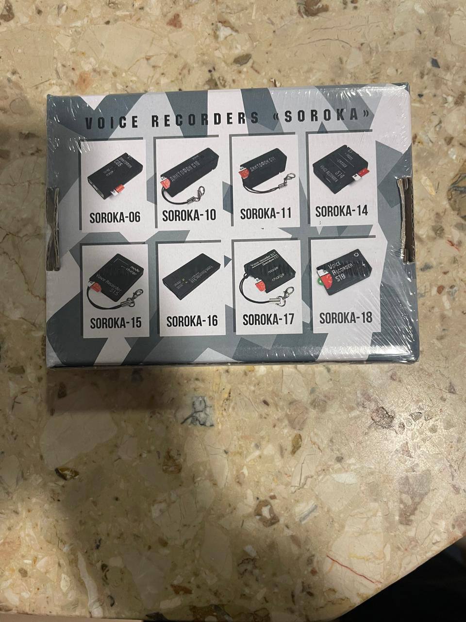 Зображення слайду