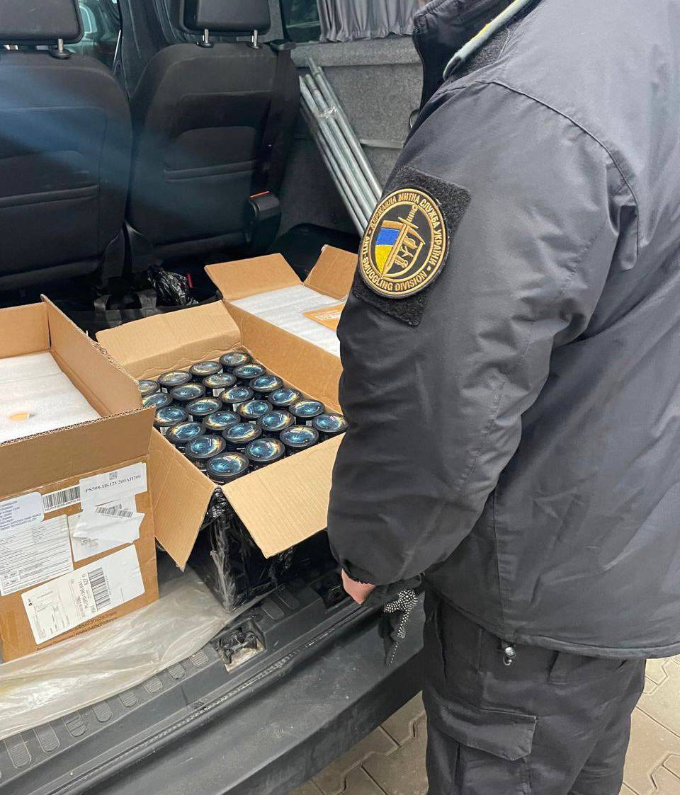 Зображення слайду