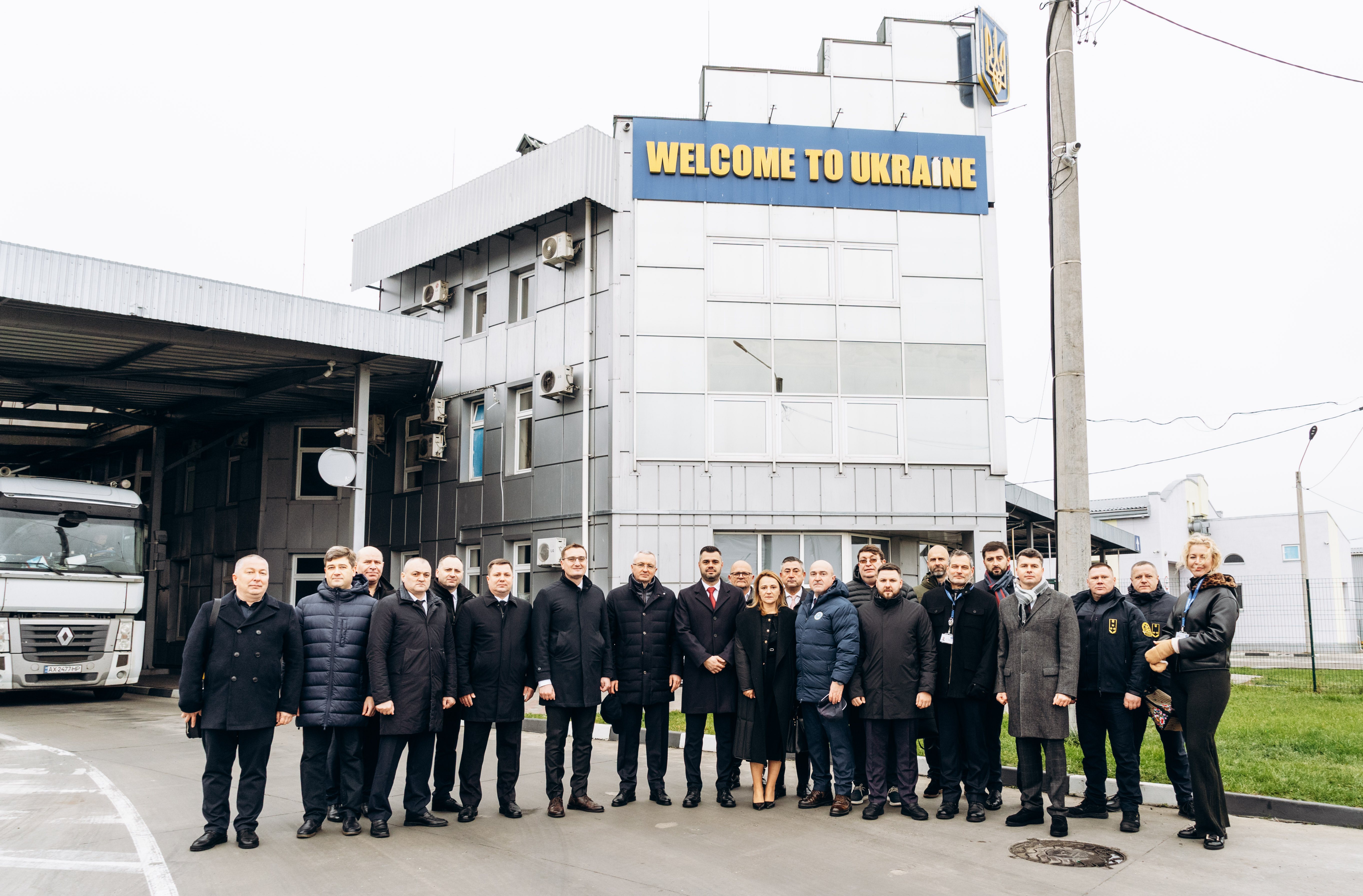 Зображення слайду