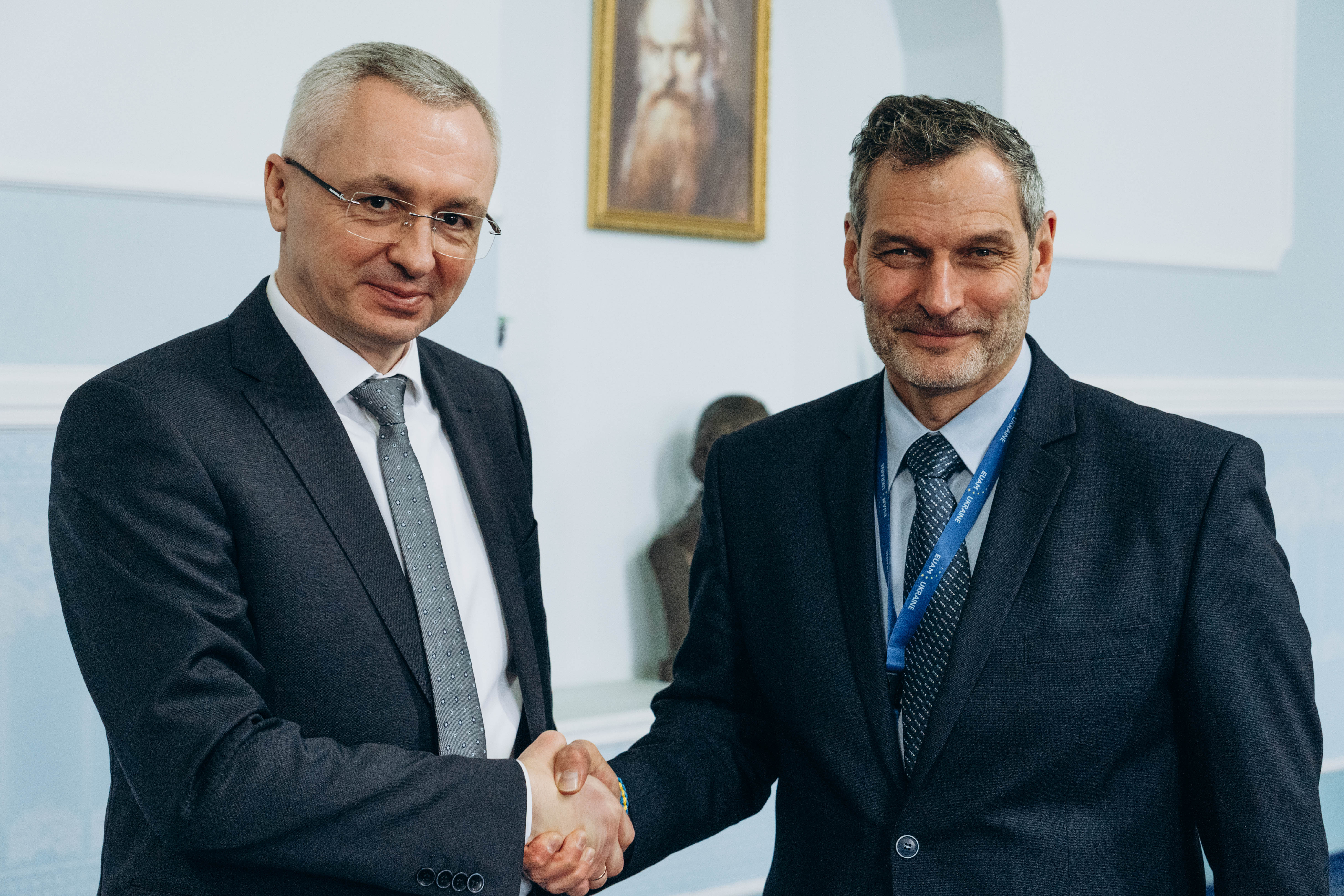 Зображення слайду