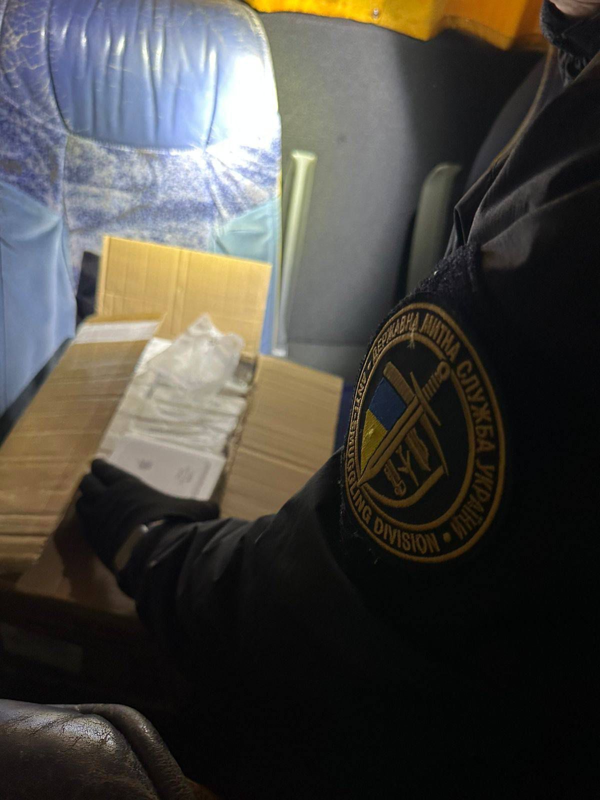 Зображення слайду