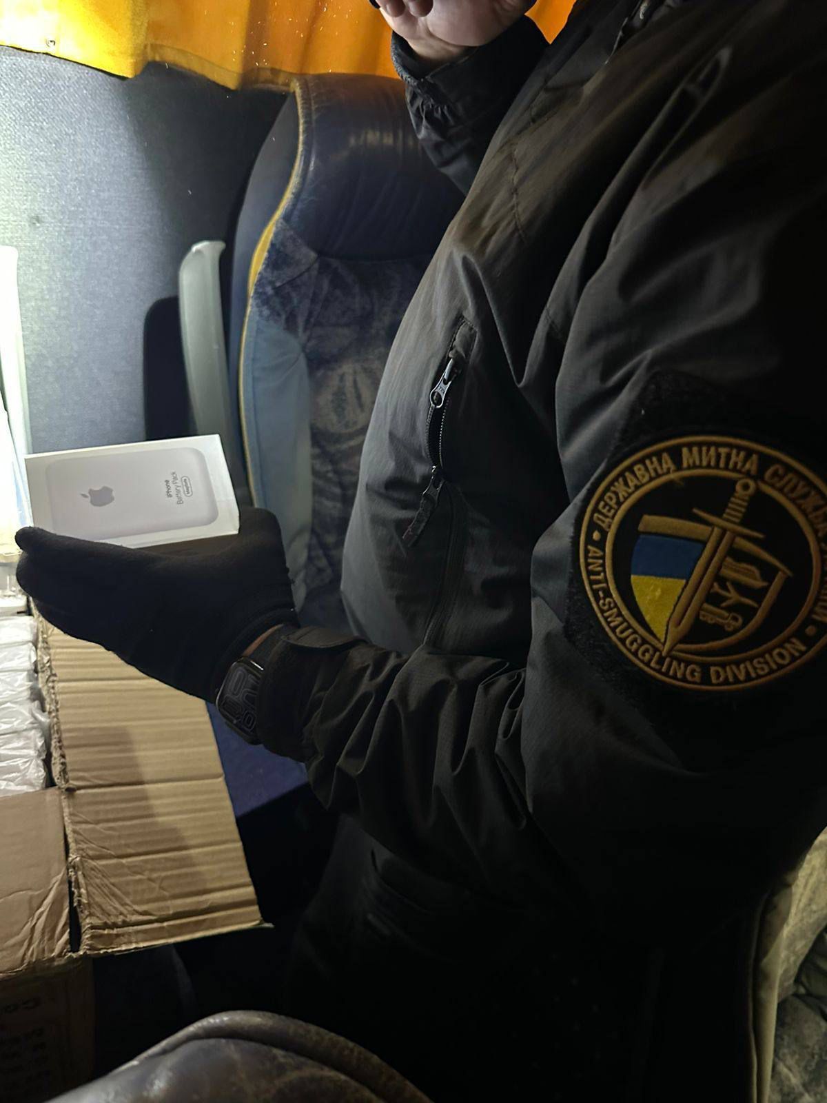 Зображення слайду