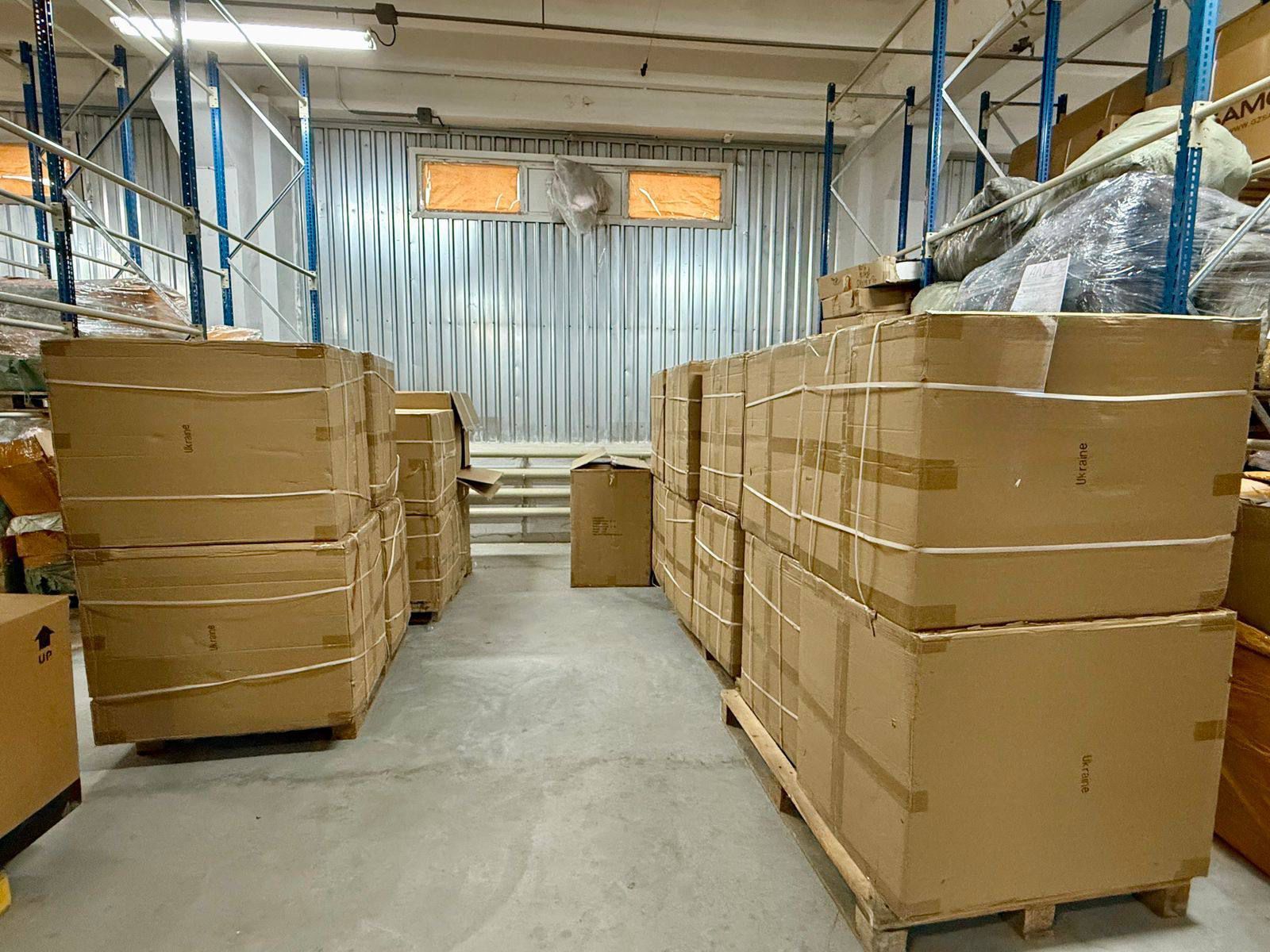 Зображення слайду