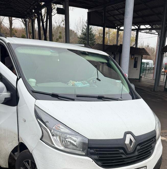 Зображення слайду