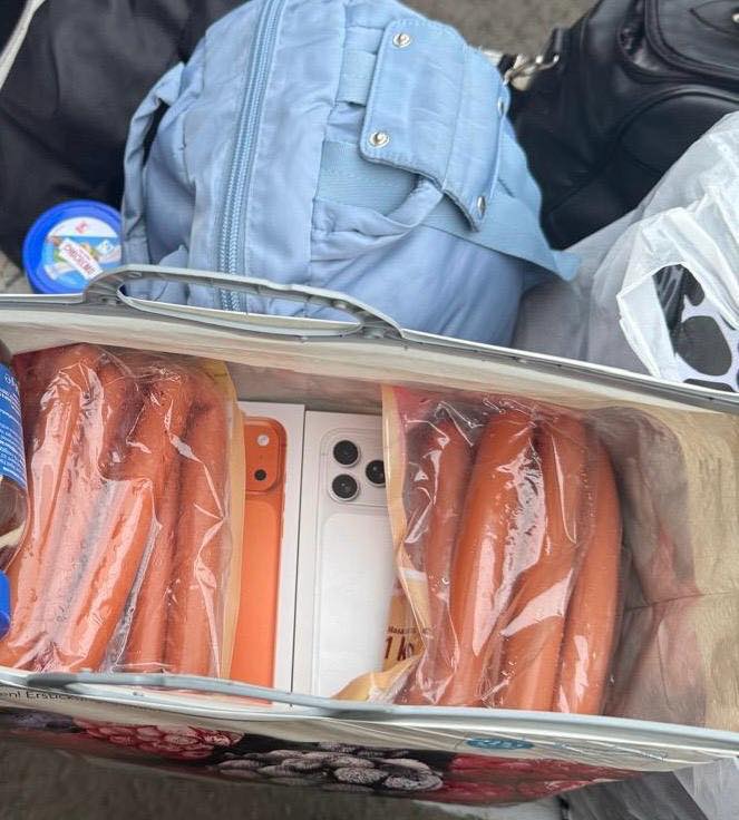 Зображення слайду