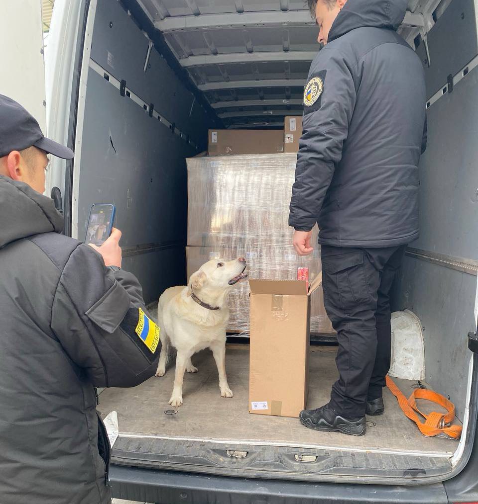 Зображення слайду