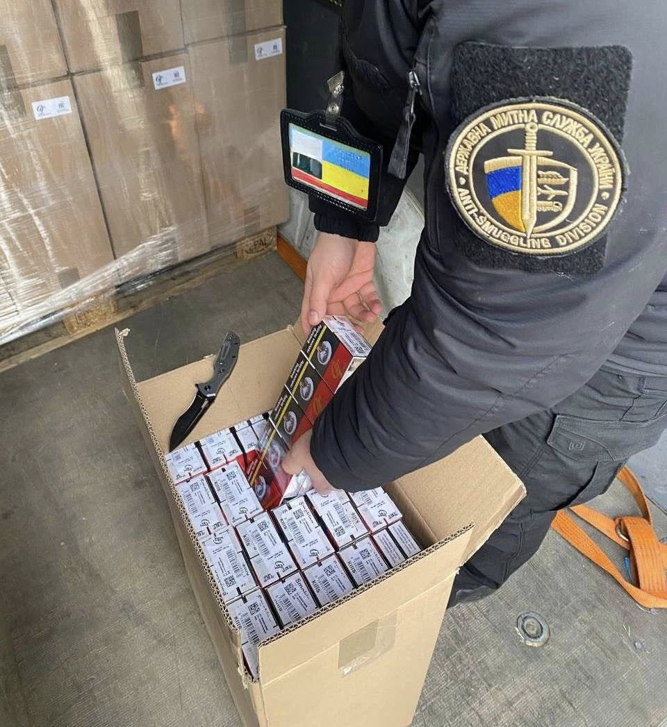 Зображення слайду