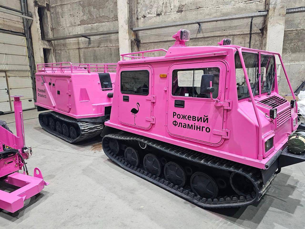 Зображення слайду