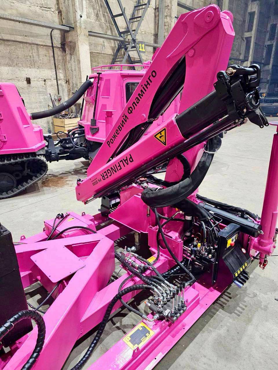 Зображення слайду