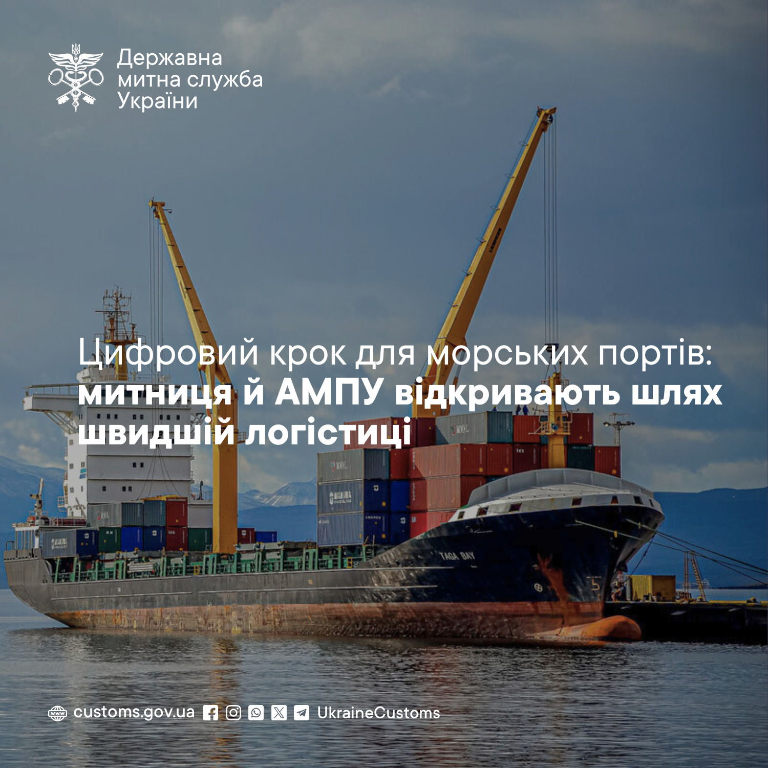 Odoo • Зображення та текст