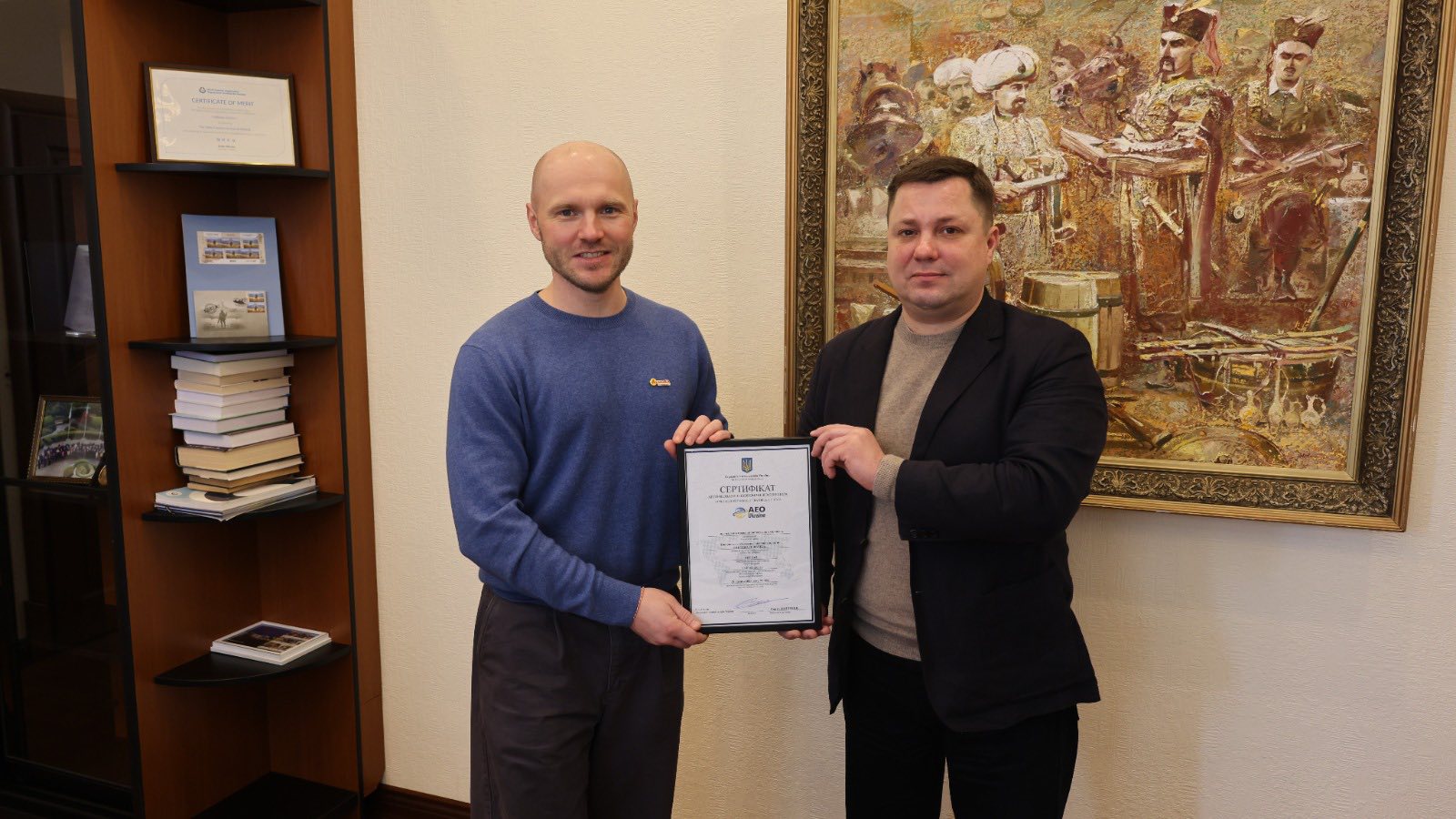 Зображення слайду