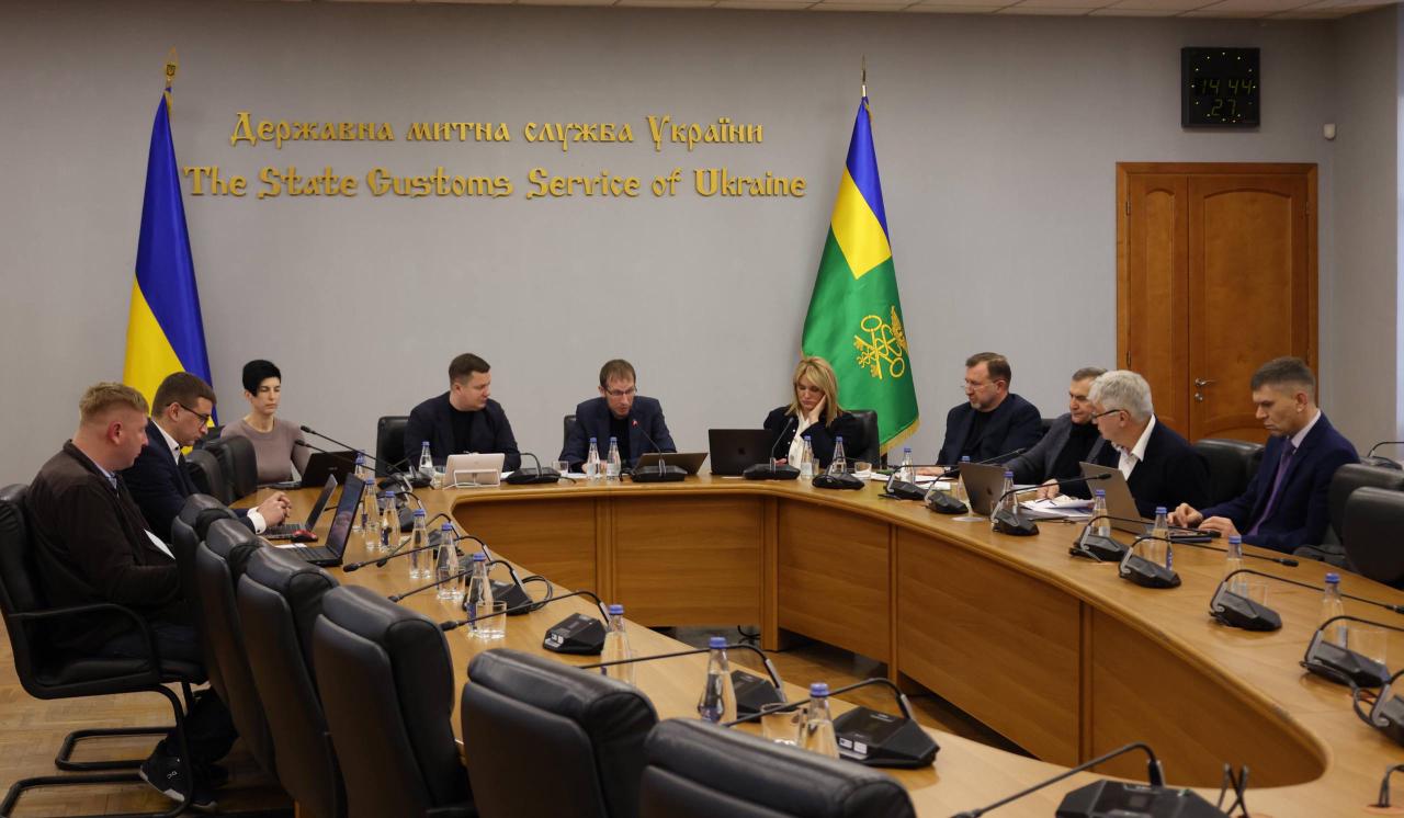 Зображення слайду