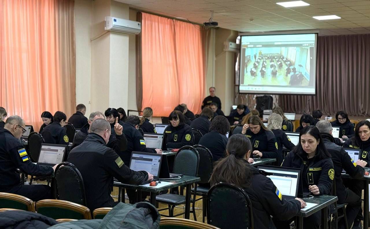 Зображення слайду