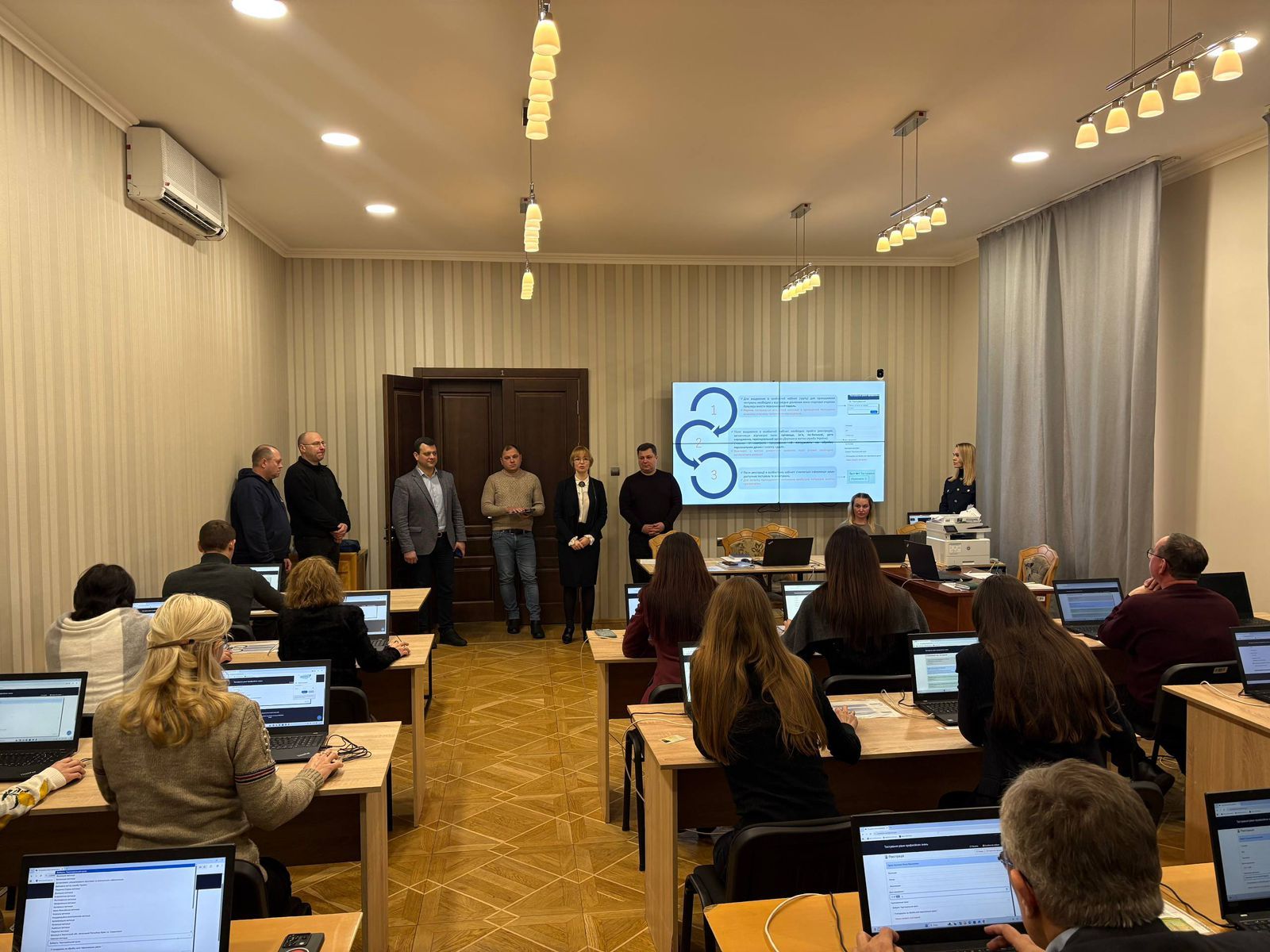 Зображення слайду