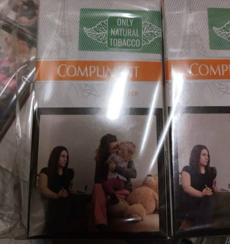 Зображення слайду