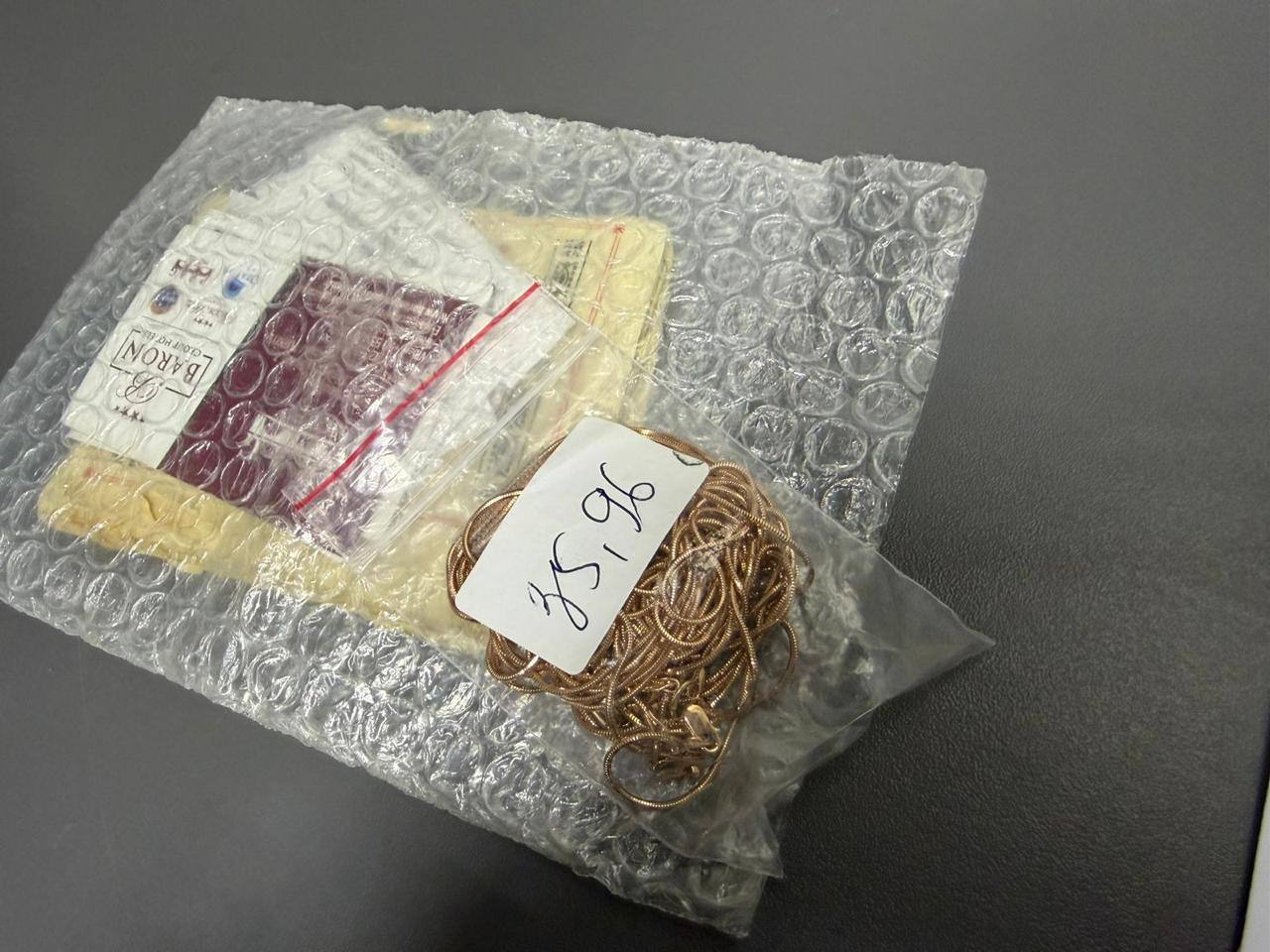 Зображення слайду