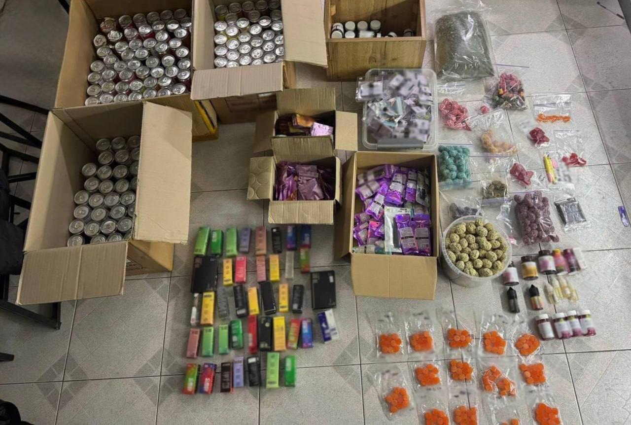 Зображення слайду