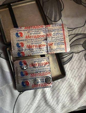 Зображення слайду