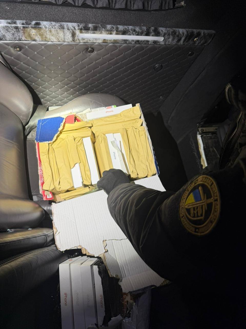 Зображення слайду