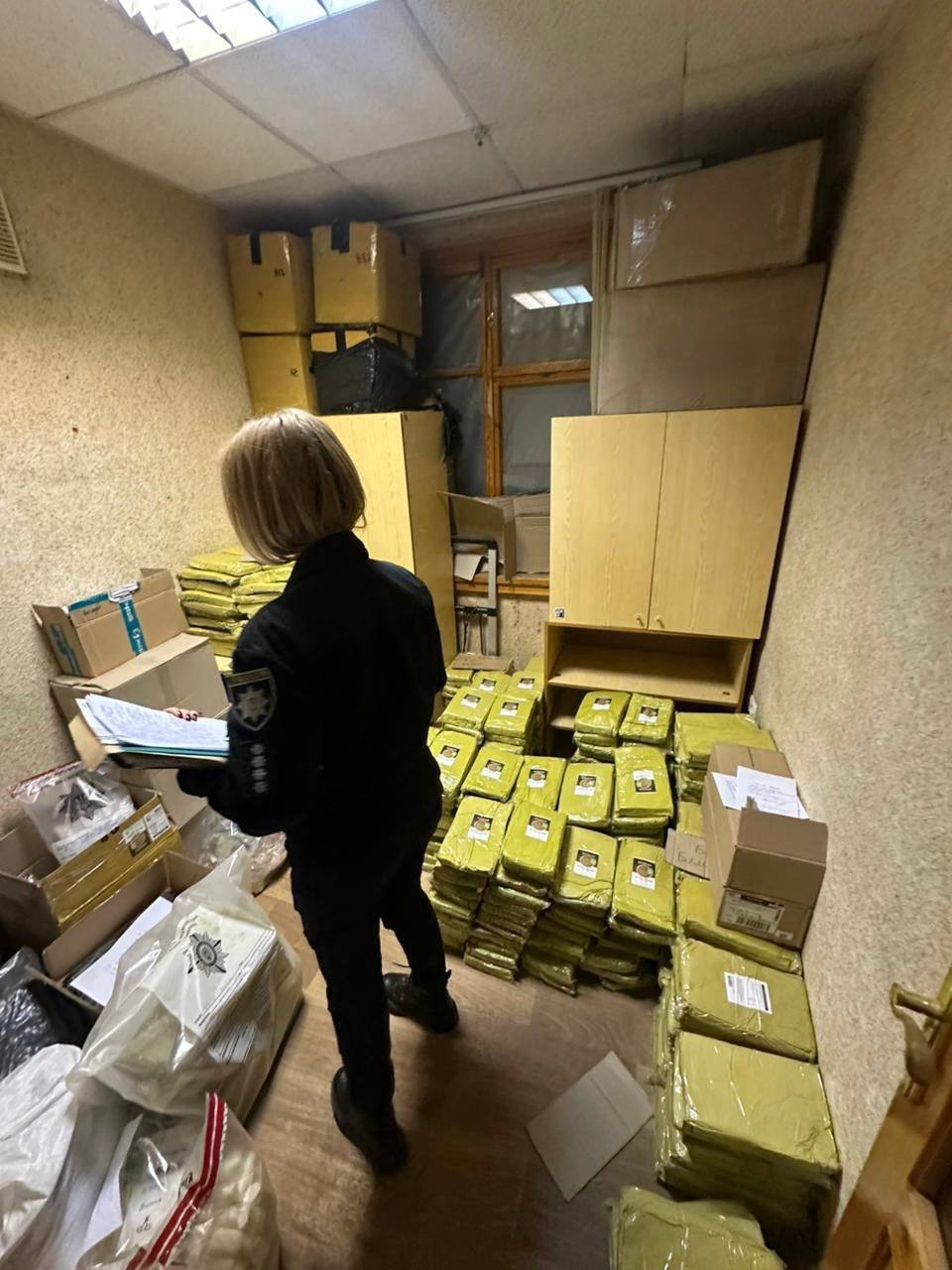 Зображення слайду