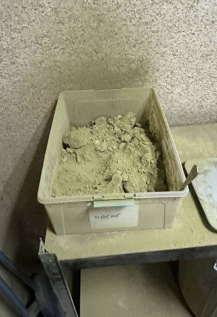 Зображення слайду