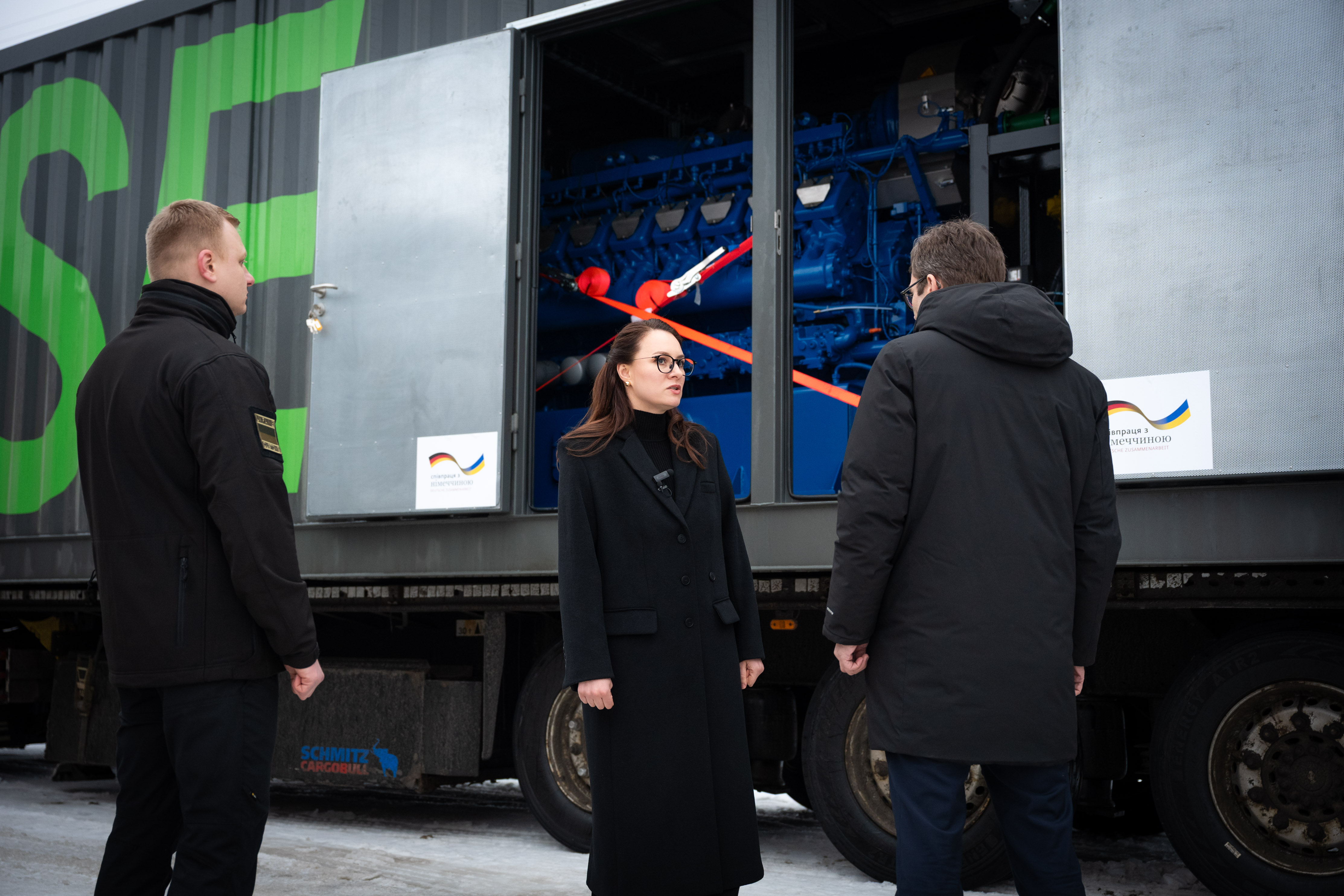 Зображення слайду