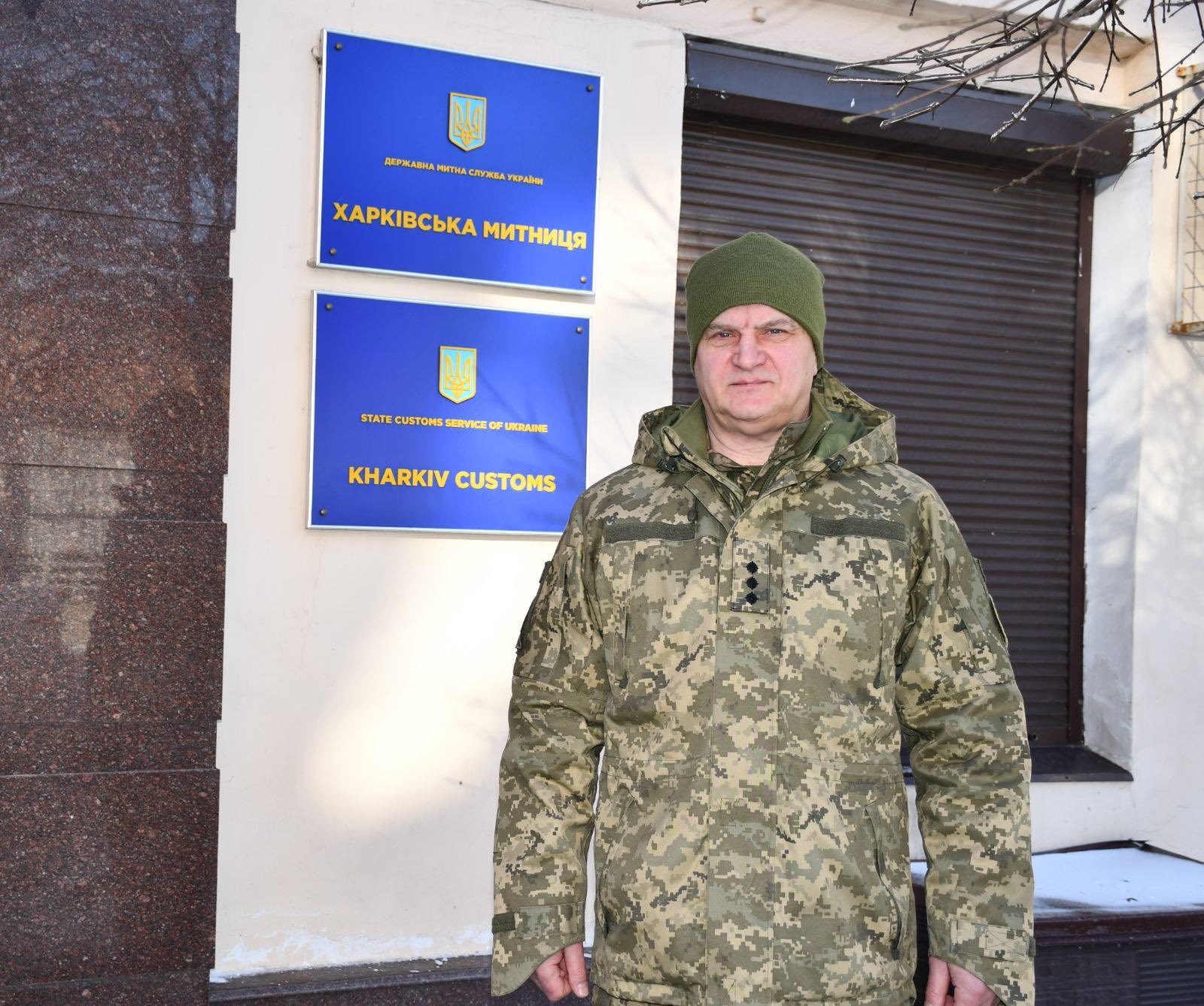 Зображення слайду