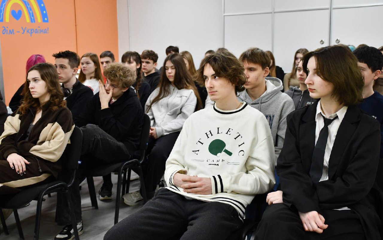 Зображення слайду